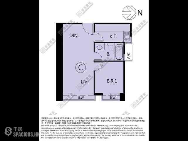 West Kowloon - The Arch Star Tower (Block 2) 02