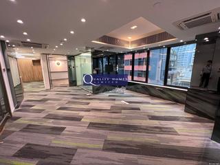 Central - Winbase Centre 02