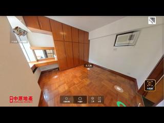 Mid Levels Central - The Grand Panorama Block 3 06