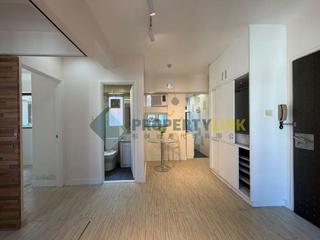 Mid Levels West - Cartwright Gardens 02