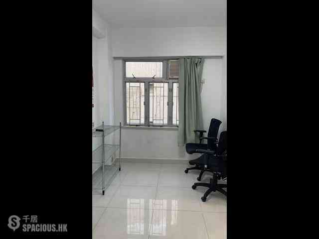 Causeway Bay - Hoi Hing Building 02