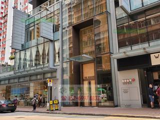 Kennedy Town - The Hudson 26