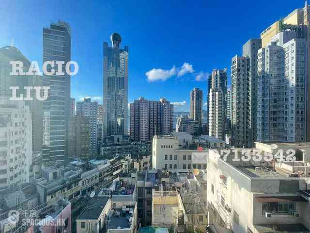 西营盘 - 懿山 02