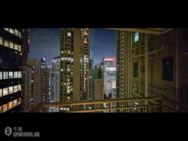 Wan Chai - The Zenith 04