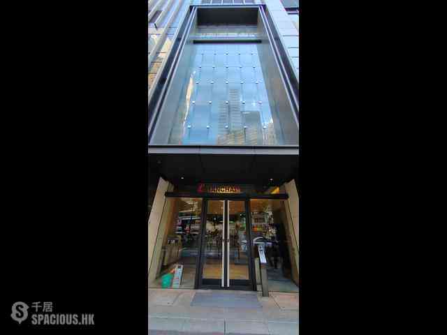 灣仔 - 壹嘉 08