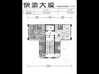 Wan Chai - Fasteem Mansion 02