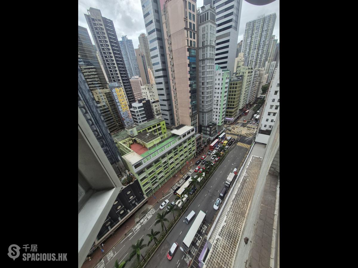 Wan Chai - Eastman Court 01