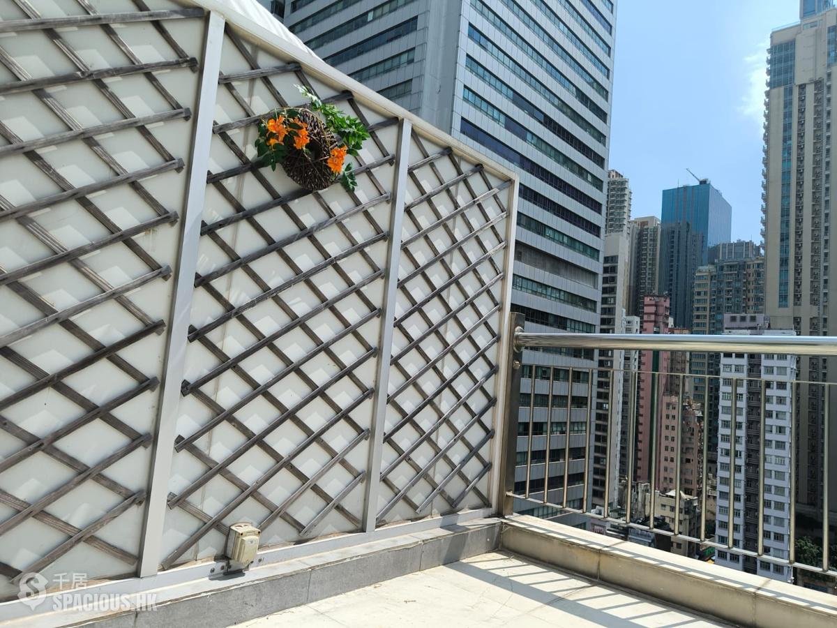 Wan Chai - Hip Sang Building 01