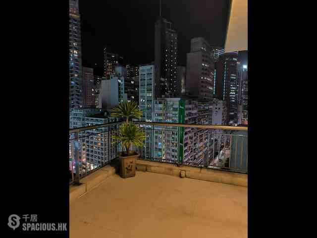Wan Chai - Hip Sang Building 02