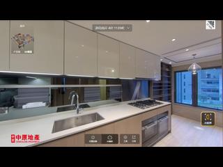 黃竹坑 - 港岛南岸1期 晋环1A座 05