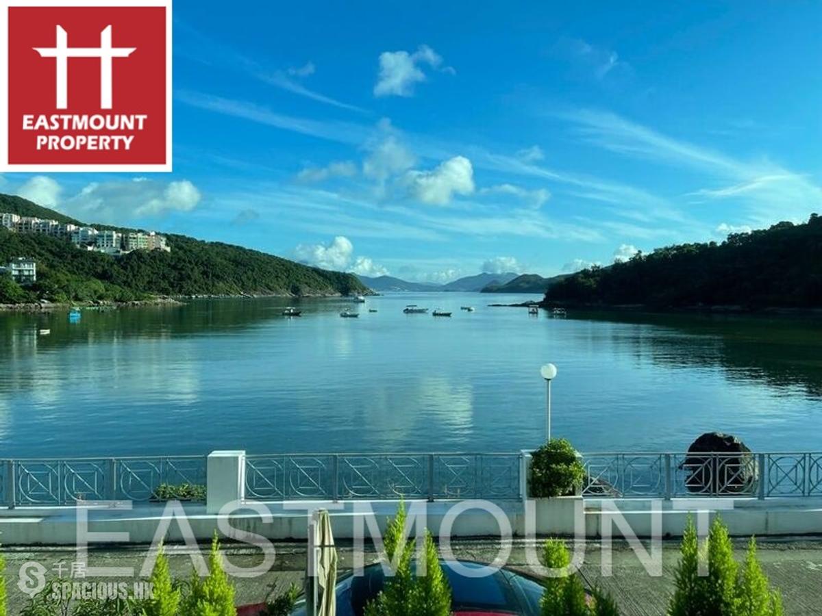 Clear Water Bay - Tai Hang Hau 01
