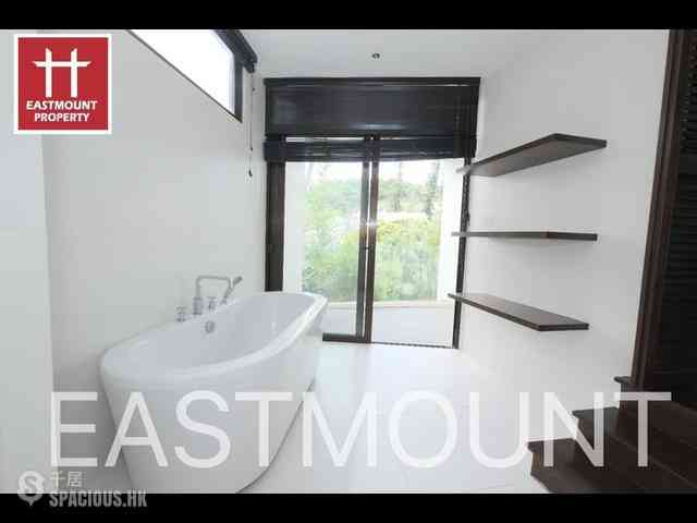 Clear Water Bay - The Green Villa 15