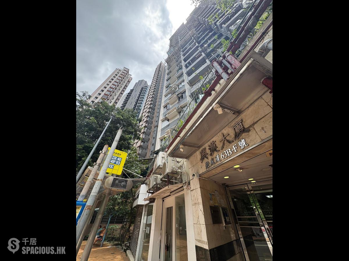 Sai Ying Pun - Hing Hon Building 01