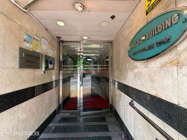 Sai Ying Pun - Hing Hon Building 02