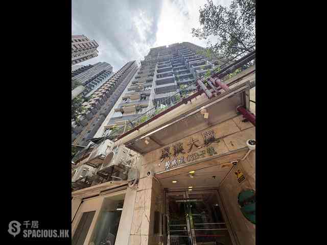 Sai Ying Pun - Hing Hon Building 04