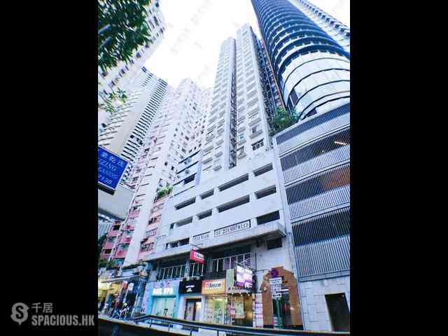 Mid Levels Central - Jadestone Court 06
