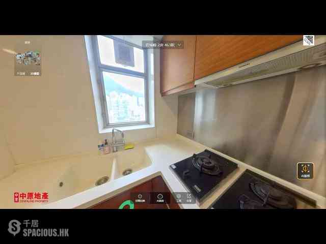 Sai Ying Pun - Island Crest Block 1 04