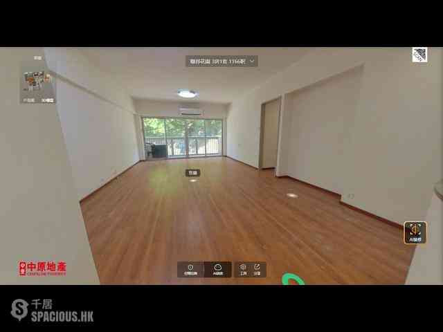西半山 - 联邦花园 伦敦阁 (1座) London Court 01