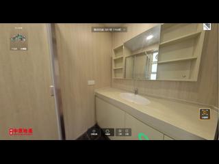 Mid Levels West - Realty Gardens London Court (Block 1) London Court 08