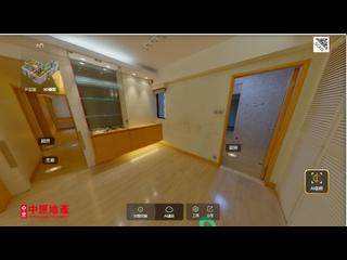 西半山 - 俊賢花園1座 02