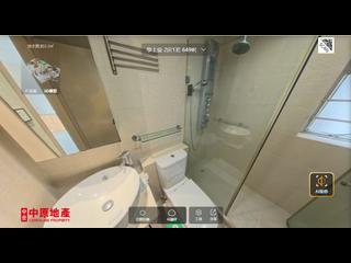 堅尼地城 - 學士臺3座 03