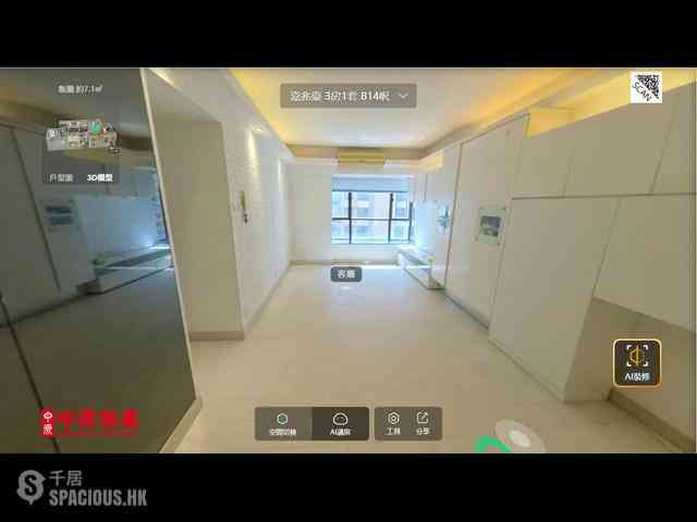 Mid Levels Central - The Grand Panorama Block 3 01