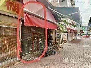 Mong Kok - Cheong Fat Mansion 03