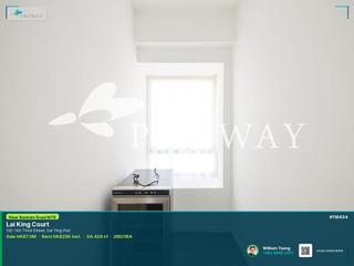 西營盤 - 麗景閣 06