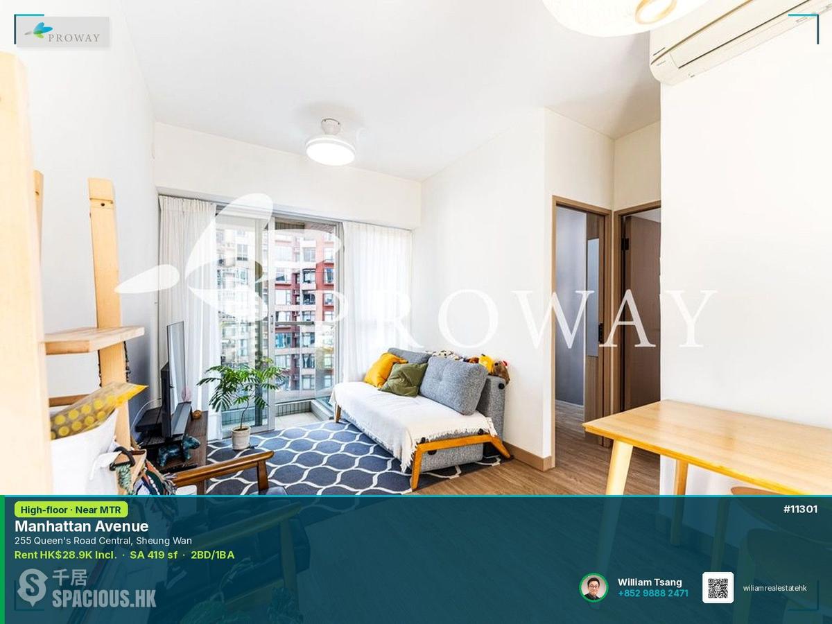 Sheung Wan - Manhattan Avenue 01