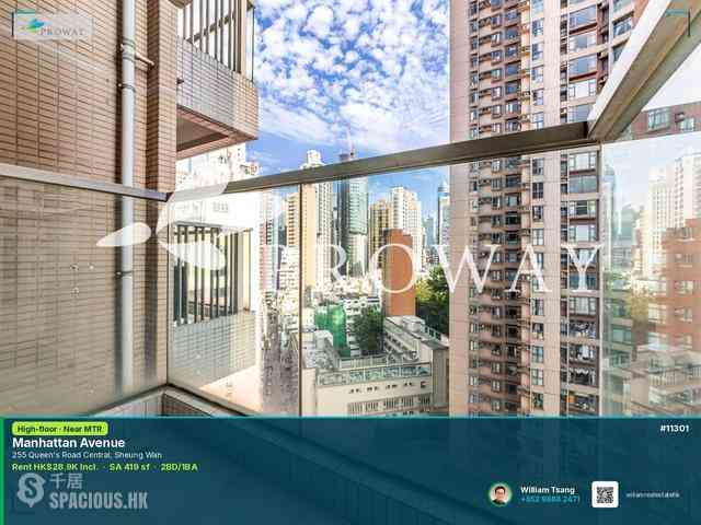 Sheung Wan - Manhattan Avenue 02