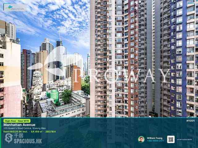 Sheung Wan - Manhattan Avenue 04