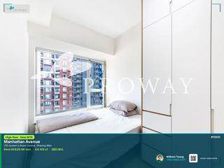 Sheung Wan - Manhattan Avenue 05