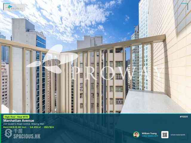 Sheung Wan - Manhattan Avenue 10