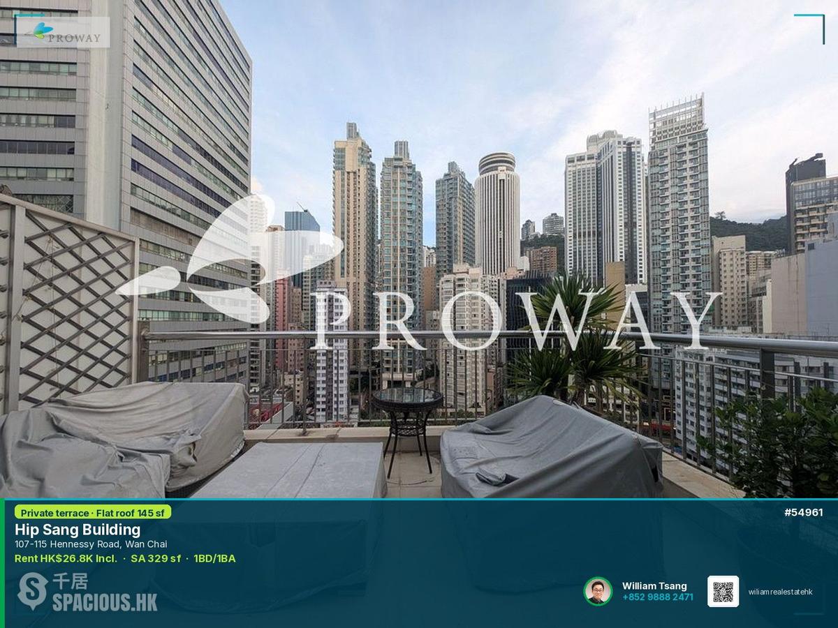 Wan Chai - Hip Sang Building 01