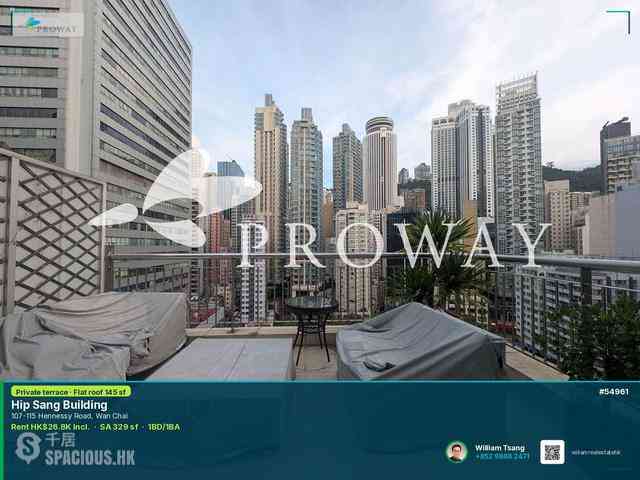 Wan Chai - Hip Sang Building 01