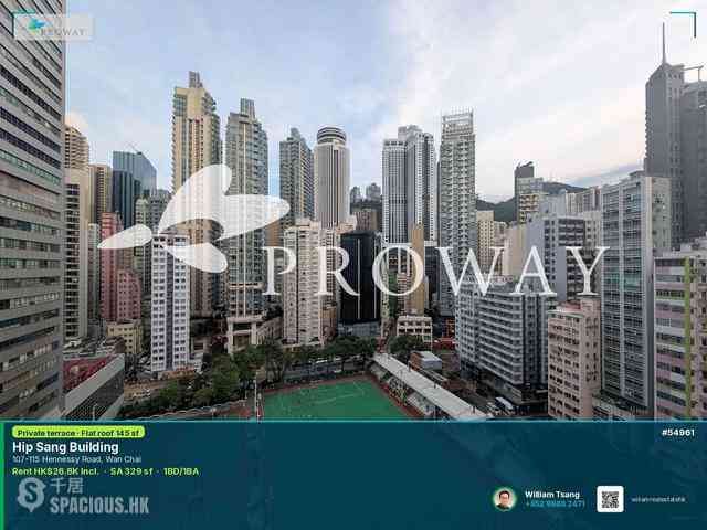 Wan Chai - Hip Sang Building 02