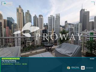 Wan Chai - Hip Sang Building 03