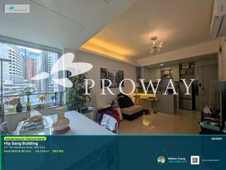 Wan Chai - Hip Sang Building 04