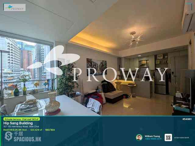 Wan Chai - Hip Sang Building 04