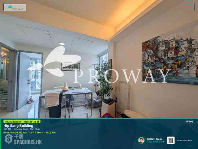 Wan Chai - Hip Sang Building 05