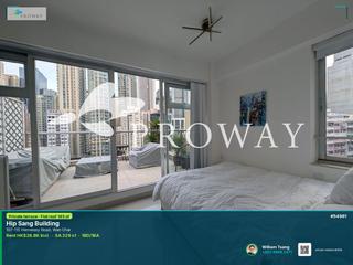 Wan Chai - Hip Sang Building 06