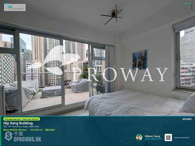 Wan Chai - Hip Sang Building 06