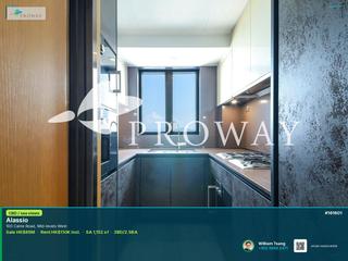 Mid Levels West - Alassio 11