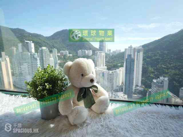 堅尼地城 - 高逸華軒 01