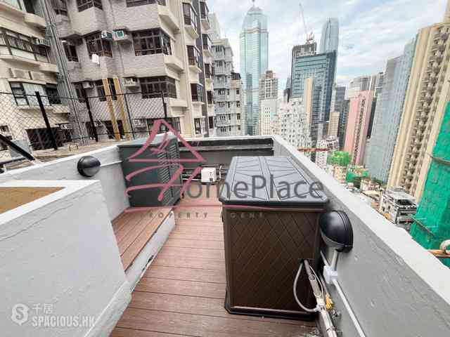 Soho - Kwong Fook Building 01