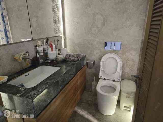 Quarry Bay - Mount Parker Residences 07
