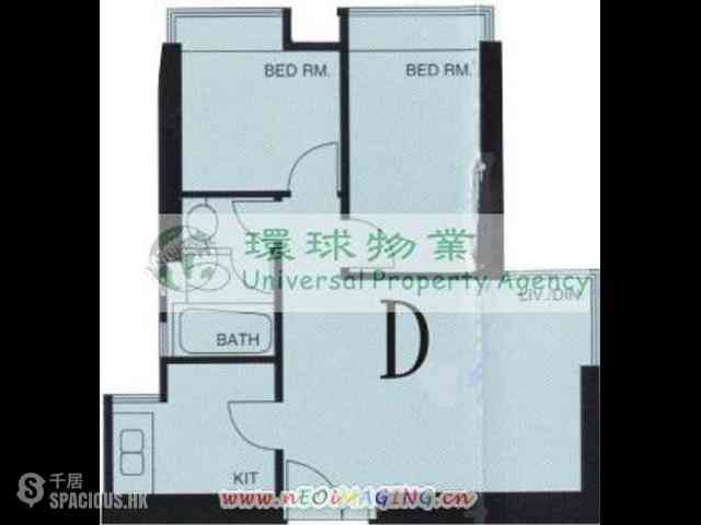 堅尼地城 - 翰林軒 15