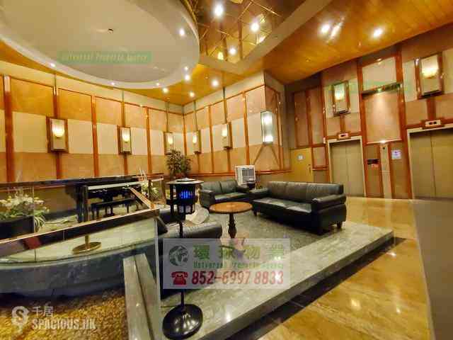 Kennedy Town - University Heights 18