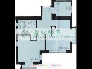 堅尼地城 - 翰林軒 11