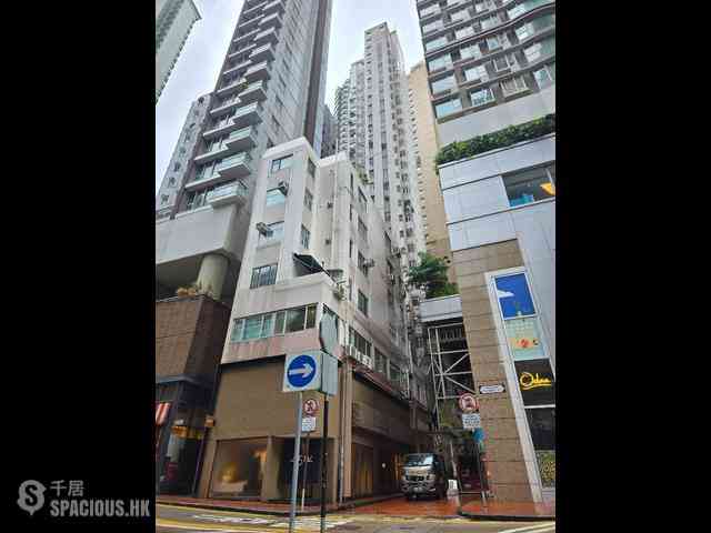 Wan Chai - Vincent Mansion 01